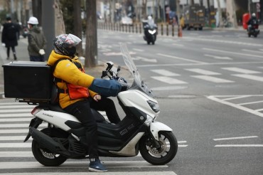 South Korea’s Gig Economy Swells to 883,000 Workers, Study Finds