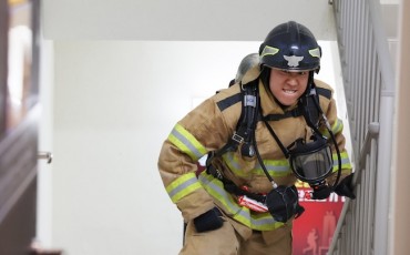 Busan Firefighters’ Stair Climb Competition Set to Go International