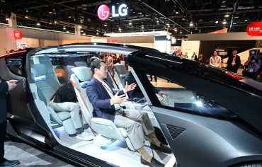Samsung and LG See Robust Growth in Automotive Electronics Despite EV Market Slowdown