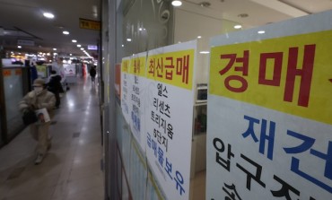 Foreclosures Surge in South Korea as Homeowners Struggle with Mortgage Payments