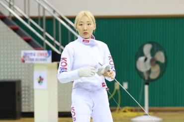 Modern Pentathlon to Begin Thursday with Fencing