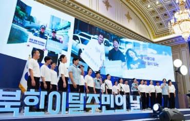 Settlement Funding for N. Korean Defectors to Rise to 15 Mln Won in 2025