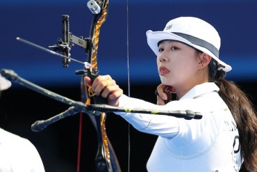 Team Archery Champions Go for 2nd Gold in Mixed Event