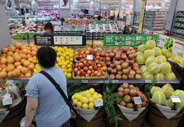 Seoul Residents Cut Back on Fruits and Vegetables, Increase Meat Consumption