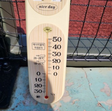Baseball Game Canceled Due to Severe Heat for the First Time