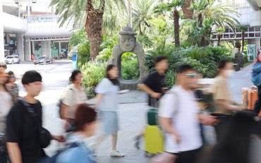 Jeju Island’s Tourism Appeal Hits Record Low as Domestic Travelers Look Elsewhere