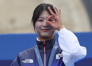 Overachieving S. Korea Ties Own Gold Medal Record to Finish 8th