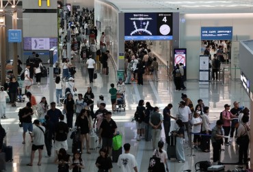 South Korean Duty-Free Shops Woo Domestic Customers Amid Sales Slump