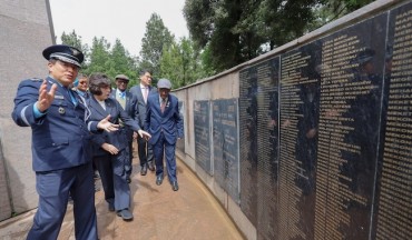 Memorial Wall of Ethiopian Veterans of Korean War Established in Addis Ababa