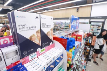 COVID Test Kit Sales Surge in South Korea as Summer Vacation Coincides with New Wave