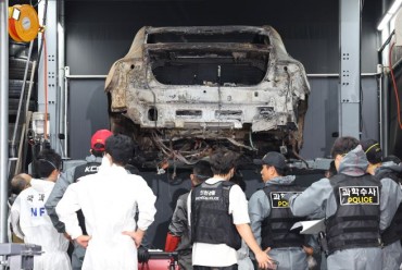 South Korea Holds Emergency Meeting on Electric Vehicle Fire Safety