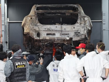 South Korean Battery Makers Intensify Safety Measures Amid EV Fire Concerns