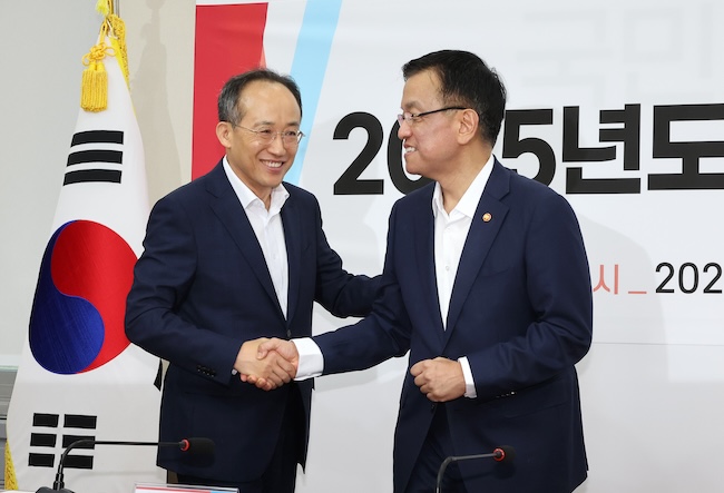 Gov’t, Ruling Party Agree on Record Budget for Discount Coupons Next Year