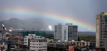 Rainbow Appears Over Masan Bay After Shower