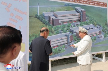 N. Korean Leader Orders Construction of More Hospitals in Regional Development Efforts