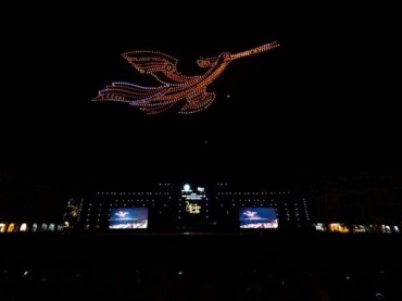 The World’s First International Drone Competition: Khanh Hoa Province Set Historic Guinness Records, UAE Emerged Victorious