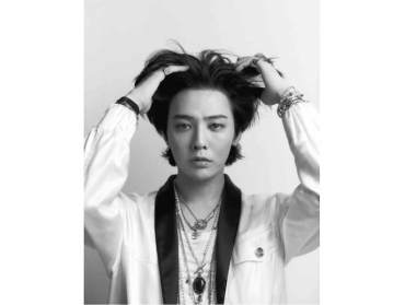 G-Dragon Launches Foundation to Fight Drug Abuse