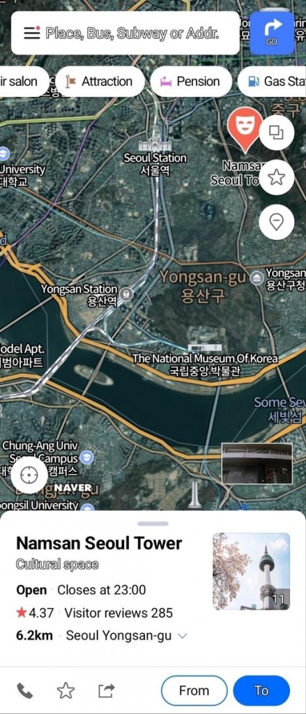 , Naver Maps, a homegrown navigation app, is rapidly becoming an indispensable tool for tourists navigating the country's bustling cities and scenic landscapes. (Image from Naver Maps)