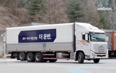 South Korean Logistics Firm Innovates with AI-Powered, Next-Day Payment Platform