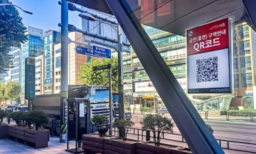 Seoul District Pioneers QR Code System for Smoking Zones