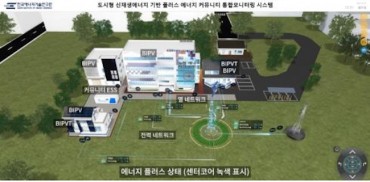 South Korean Researchers Develop AI-Powered Urban Electrification Technology