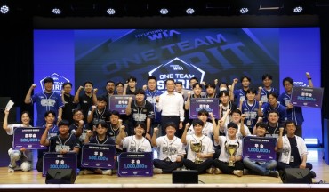 South Korean Companies Embrace E-Sports to Foster Employee Bonding