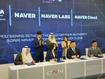 Naver Partners with Saudi Arabia to Develop Arabic-Based AI Language Model