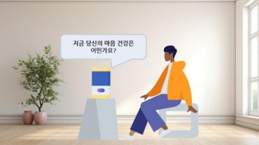 KAIST Develops Smart Speaker for Mental Health Tracking in Single-Person Households