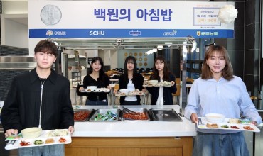 South Korean University Offers Breakfast for Just 100 Won to Boost Student Health and Local Rice Consumption