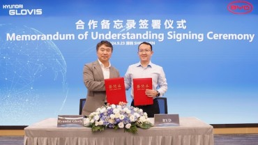 Hyundai Glovis, China’s BYD Sign MOU for Logistics Partnership