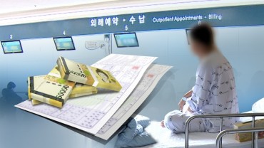 Huge Price Gaps Persist in South Korean Healthcare, Study Finds