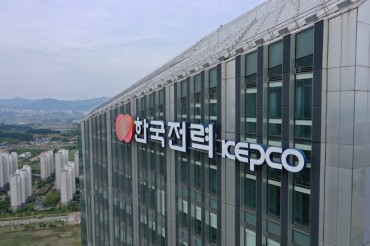 KEPCO to Freeze Q4 Electricity Rates