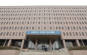 South Korea Launches AI-Powered Criminal Justice System to Streamline Investigations