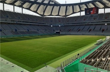 Soccer vs. K-Pop: Debate Erupts Over Use of Seoul World Cup Stadium