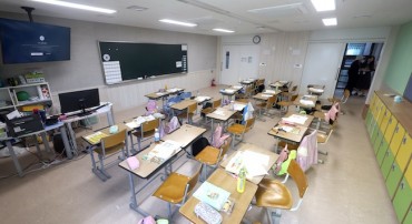 South Korean Elementary School Teachers Leaving Profession at Highest Rate in Five Years