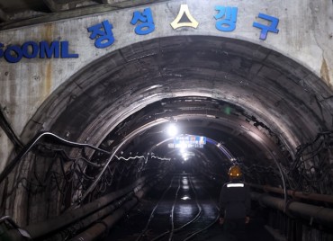 S. Korea’s Biggest Coal Mine Closes after 88 Years