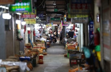 South Korea’s Economic Growth Slows as Domestic Demand Weakens