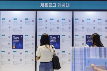 Nearly Half of Government-Supported Overseas Workers Return to South Korea, Study Finds