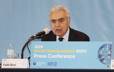 World Climate Industry Expo Kicks off in Busan for 3-day Run