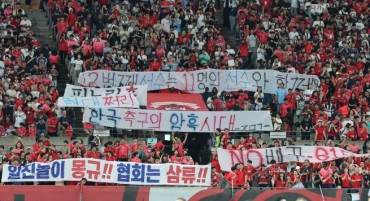 National Football Team’s Sellout Streak Ends Amid Fan Discontent