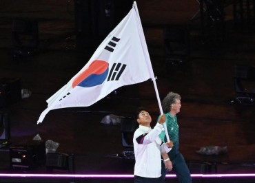 S. Korea Finishes Paris Paralympics with 6 Gold Medals