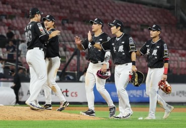 Unprecedented Tiebreaker Game Possible for 2 Clubs Vying for Last KBO Postseason Spot