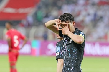 Son Heung-min Calls for Better Pitch in Seoul after Beating Oman in Away World Cup Qualifier