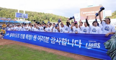 KBO Postseason Picture Becomes Clearer at Top, Murkier at Bottom