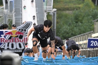 Extreme Uphill Race Returns to PyeongChang Olympic Ski Jump