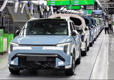 Kia Completes Building EV-only Plant