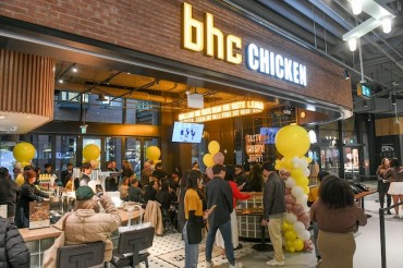 Bhc Chicken Opens 1st Outlet in Canada