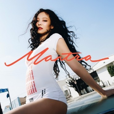 BLACKPINK’s Jennie Makes Billboard Hot 100 with ‘Mantra’