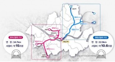 Seoul to Bury 94 Pct of Above-ground Railways Underground