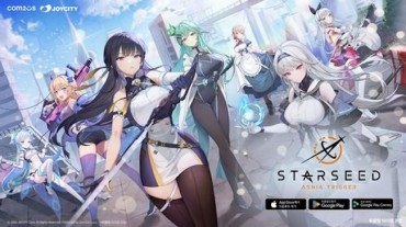 Com2uS to Begin Service of Subculture Game ‘Starseed’ in North America This Week